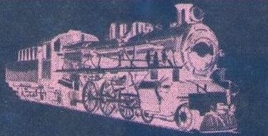 Western Australia Railway Parcels Stamps Designs : WAGR Class Pm steam locomotive