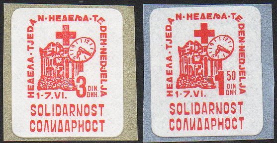 Yugoslavia Macedonia Charity Labels Earthquake Skopje Station Clock