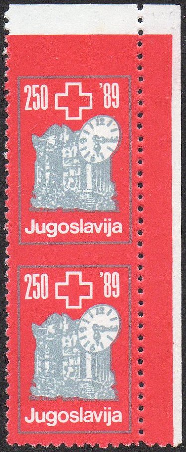 Yugoslavia Macedonia Stamps Earthquake Skopje Station Clock 1989 Imperf Between Pair