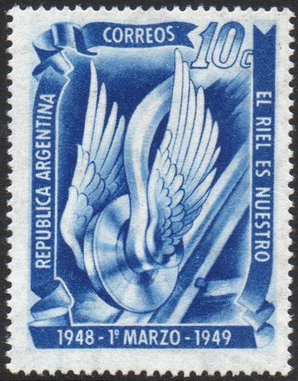 Argentina sellos 1949 Nationalization of Argentine Railways 10c Winged Wheel
