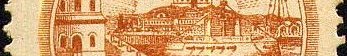 Argentina Bahia Blanca Revenue Stamps with steam train in design