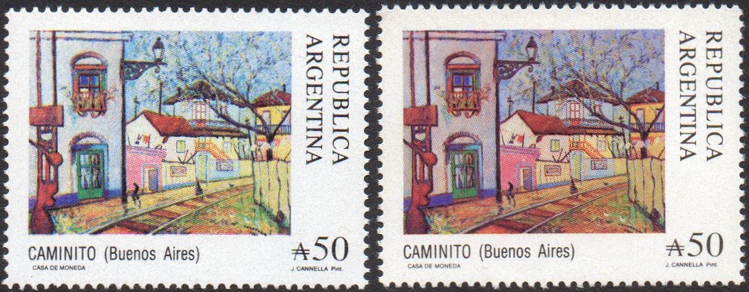 Argentina stamps 1988 José Cannella painting 'Caminito' with tramway tracks Without & With Watermark