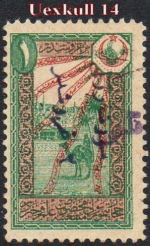 Turkey Hejaz Railway 1918 Steam Train & Camel revenue stamp surcharged issues