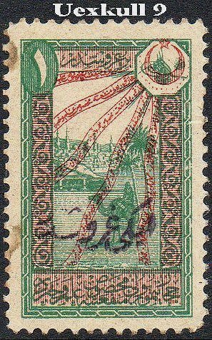 Turkey Hejaz Railway 1918 Steam Train & Camel revenue stamp surcharged issues