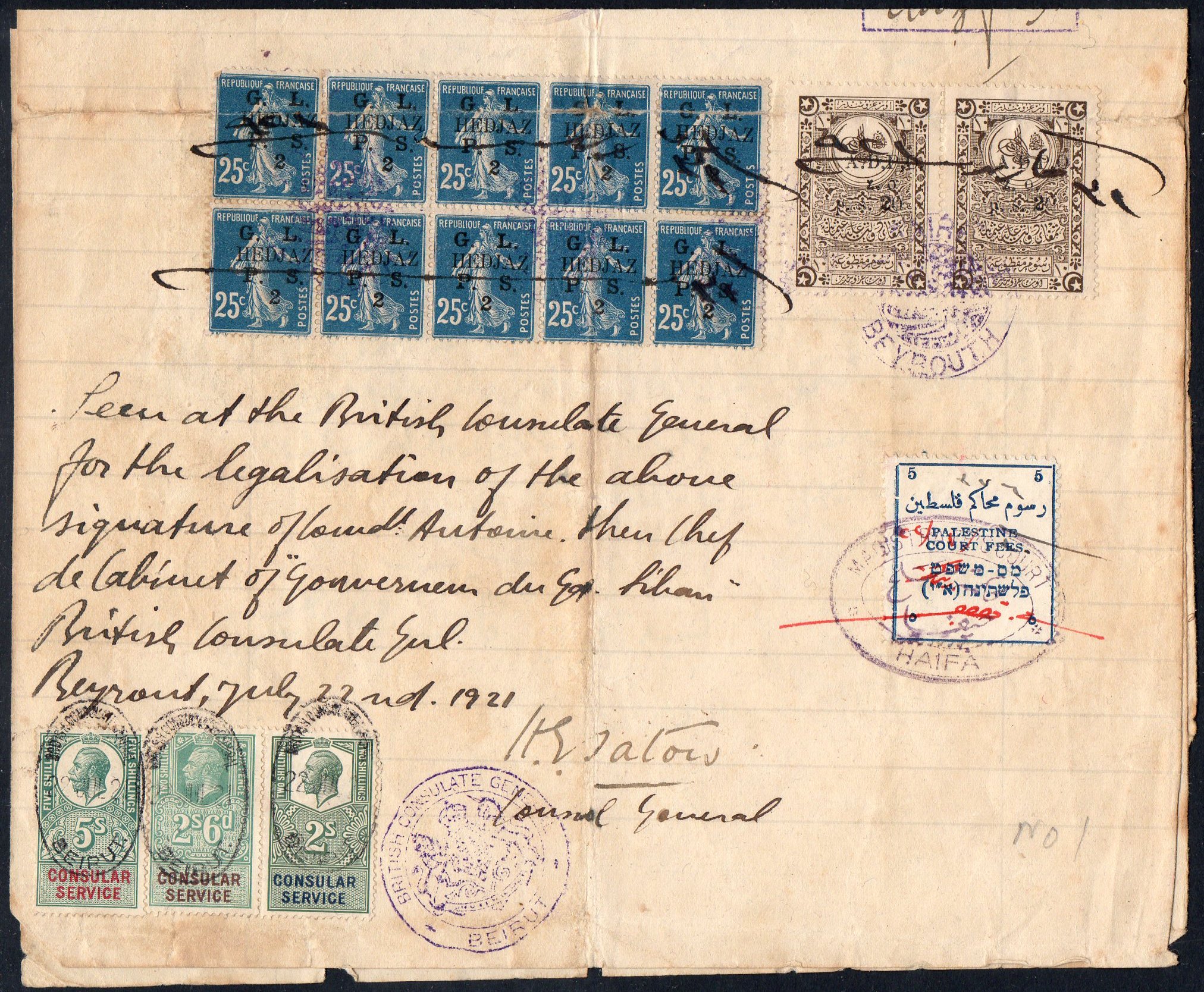 Lebanon France 25c Sower Semeuse surcharge G.L. HEDJAZ Chemin de Fer Railway Revenue 