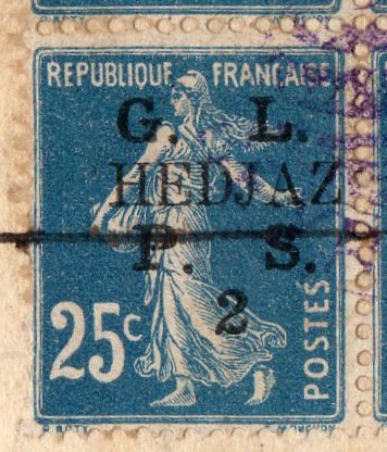 Lebanon France 25c Sower Semeuse surcharge G.L. HEDJAZ Chemin de Fer Railway Revenue 