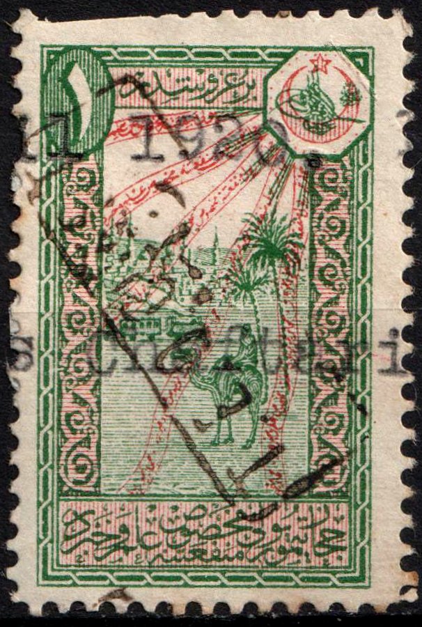 Lebanon Grand Liban Hejaz Railway Revenue Stamps