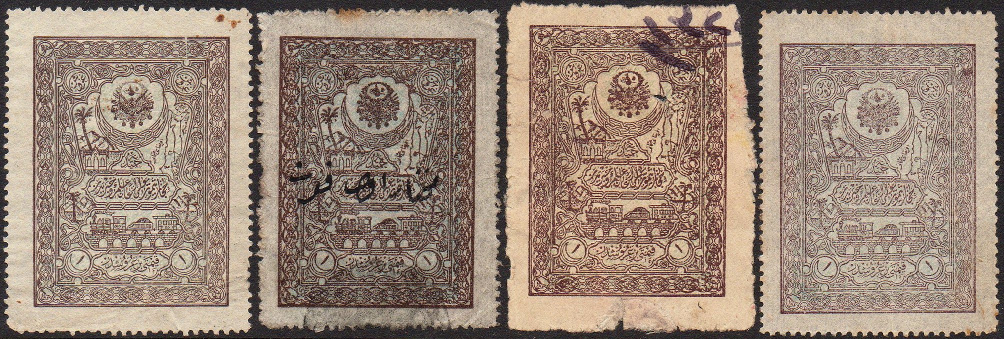 Turkey Hejaz Railway 1905 Train on Bridge & Railway Map Issue