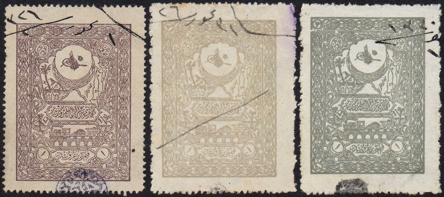 Turkey Hejaz Railway 1910 Steam Train Tughra of Resched