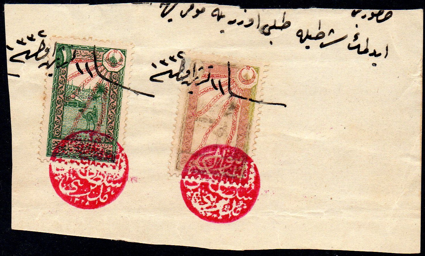 Turkey Hejaz Railway 1914 Steam Train & Camel revenue stamp Issue