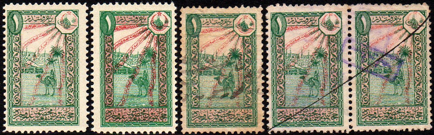 Turkey Hejaz Railway 1914 Steam Train & Camel revenue stamp Issue
