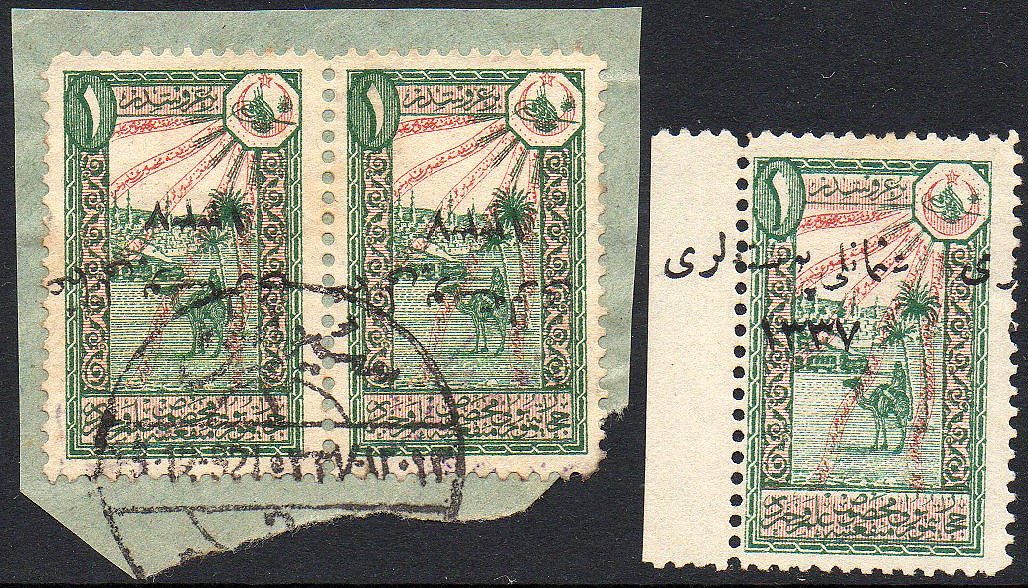 Turkey Hejaz Railway 1917/18 Steam Train & Camel revenue stamp surcharged issues