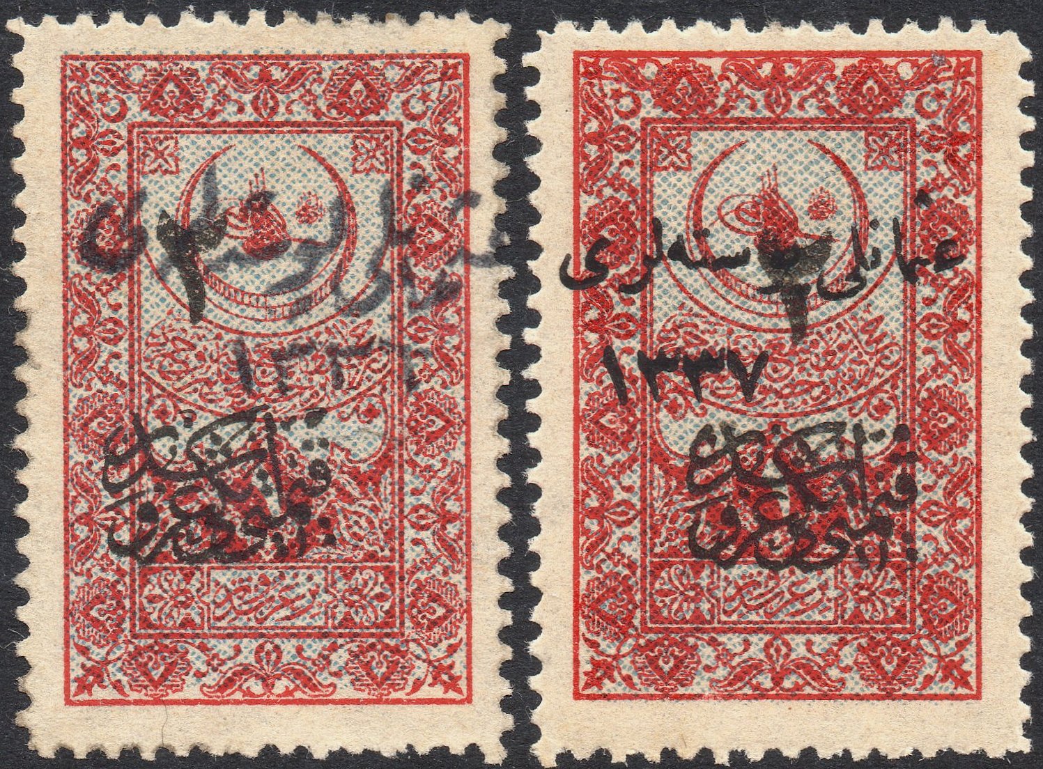 Turkey Hejaz Railway 1921 National Government Angora Ankara / Anatolian Government postage stamps - overprints on revenues