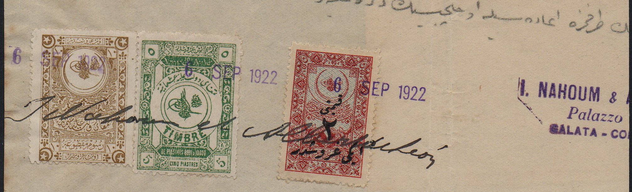 Turkey Hejaz Railway 1918 revenues on a document last Ottoman Empire issue - overprints on revenues