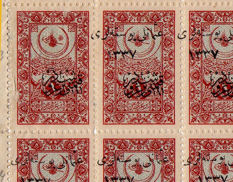 Turkey Hejaz Railway 1921 National Government Angora Ankara / Anatolian Government postage stamps - overprints on revenues
