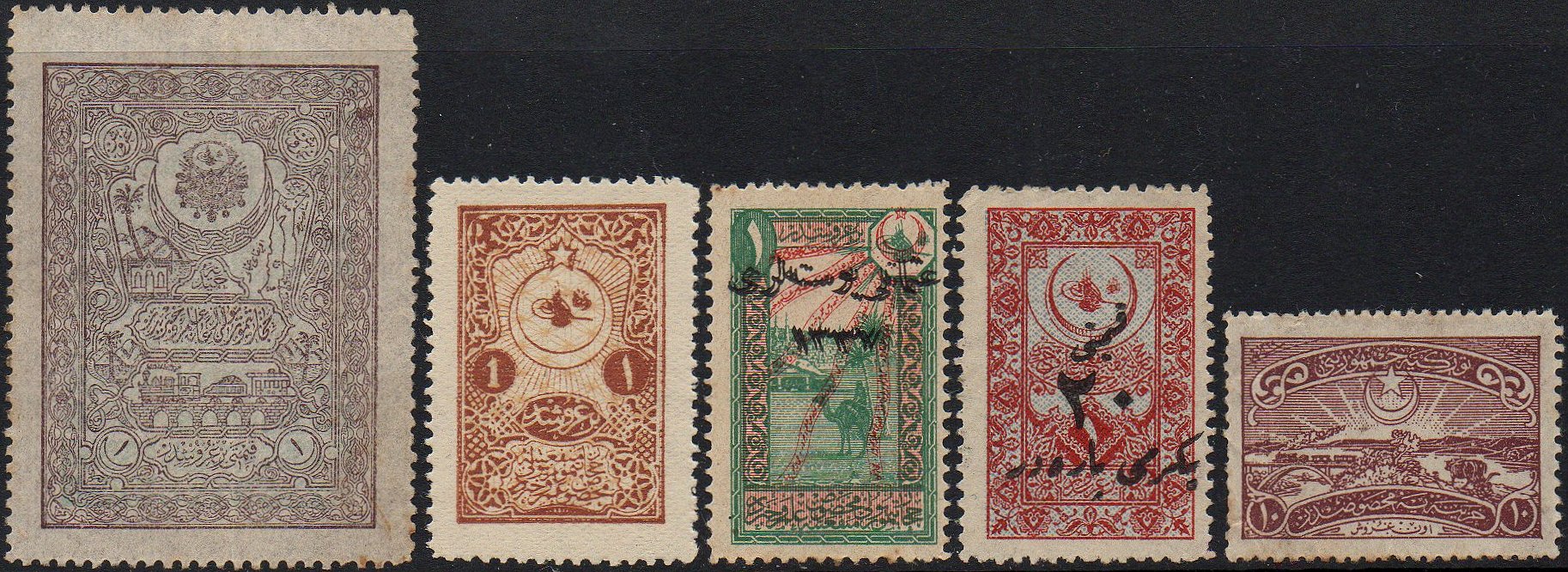 Ottoman Hejaz Railway 1904 Issue