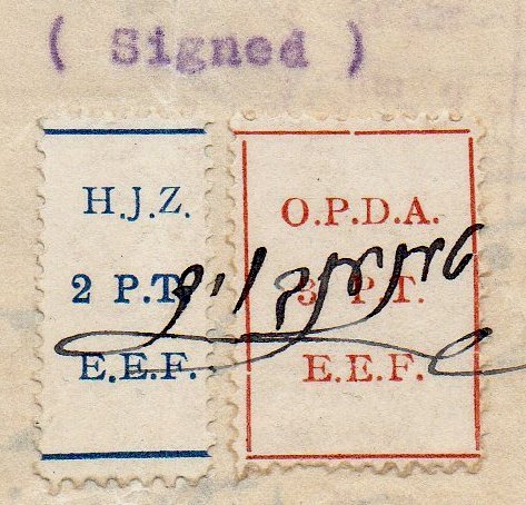 Palestine Hejaz Railway Revenue Stamps Sixth Series