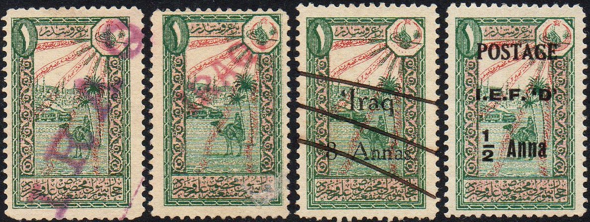 Hejaz Railway Tax Stamps Mesopotamia Iraq Mosul