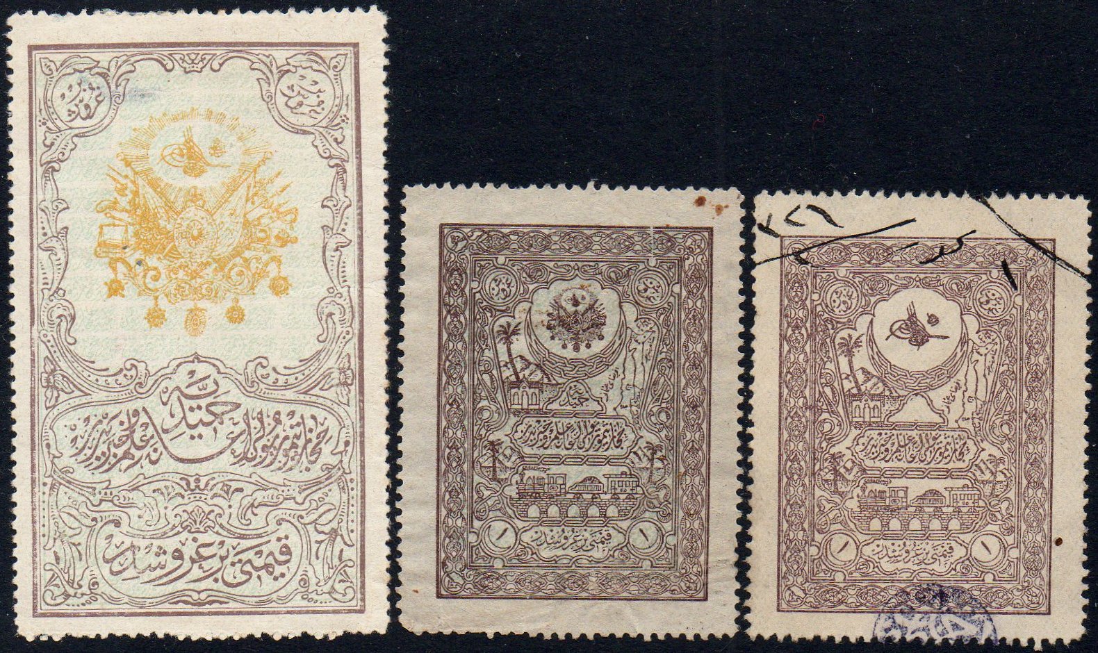 Hejaz Railway Tax Stamps Italian occupation of the Aegean Islands