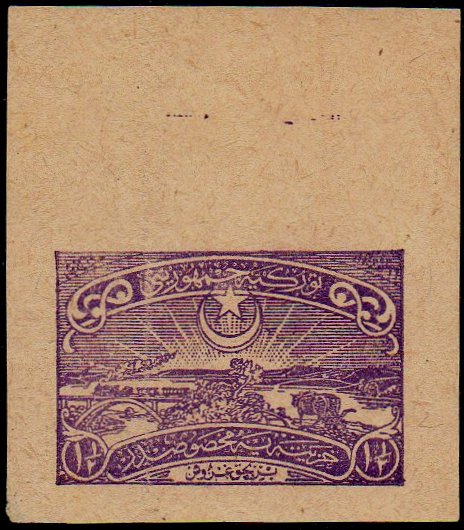 Turkey Treasury Tax revenue stamps of 1923, steam train on viaduct -locomotive detail
