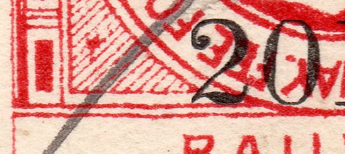 Railway Letter Stamps Metropolitan Railway 19th Issue Plate Flaw - Scratched Plate