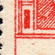 Railway Letter Stamps 4d variety Metropolitan Railway