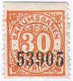 Frimerker stamps Norway B&aelig;rumsbanen  Railway Parcel Stamps timbres-poste Briefmarken