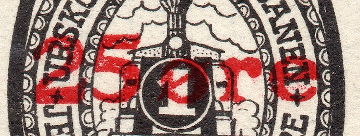 Frimerker stamps Norway Urskog-Hølandsbanen  Jernbane Railway Parcel Stamps timbres-poste Briefmarken