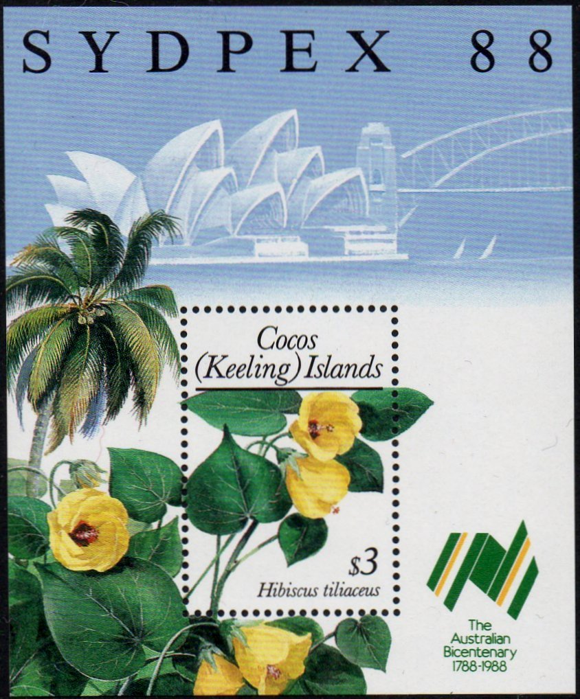 Sydney Harbour Bridge Caicos islands stamp 1988
