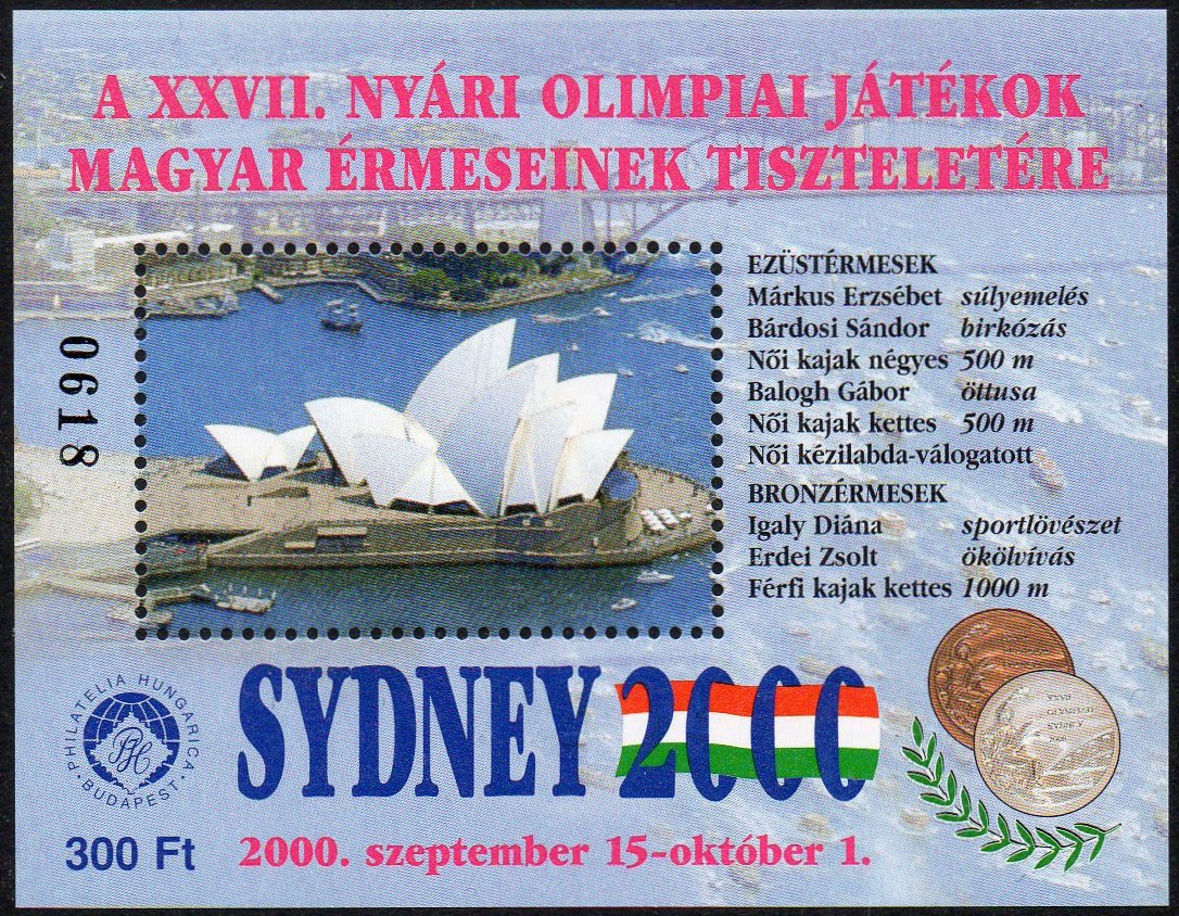 Sydney Harbour Bridge Guyana stamps Barcelona Olympics issue 1992