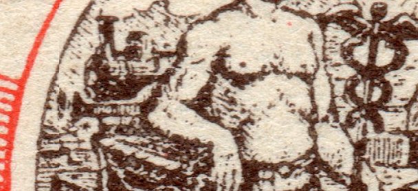 France Philatelie / Vignettes / Cinderella Stamps : Roubaix : 1911 : Exposition Internationale du Nord de la France 
