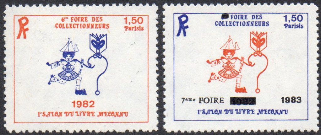 Philatelie France : Foire des Collectionneurs Parisis 1982 1983 : 