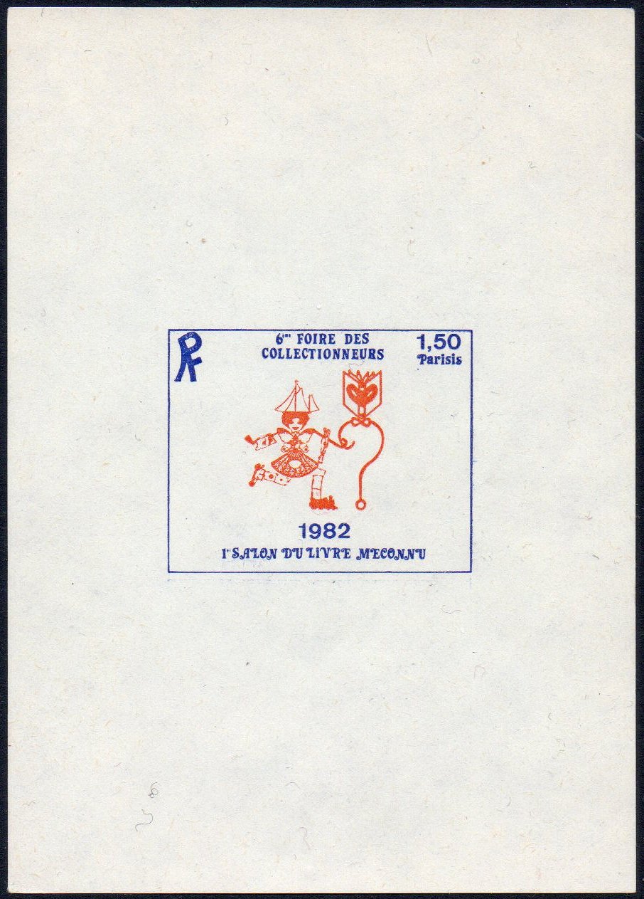 Philatelie France : Foire des Collectionneurs Parisis 1982 1983 : 